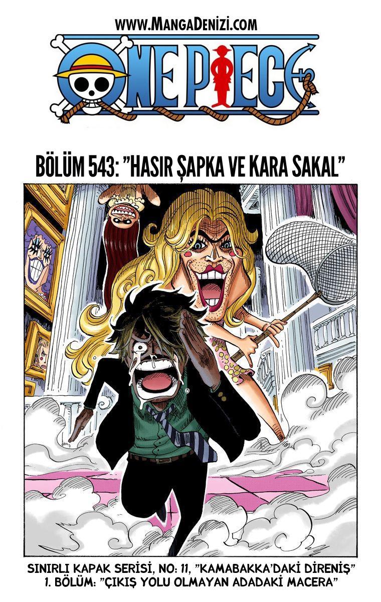 One Piece [Renkli] mangasının 0543 bölümünün 2. sayfasını okuyorsunuz.