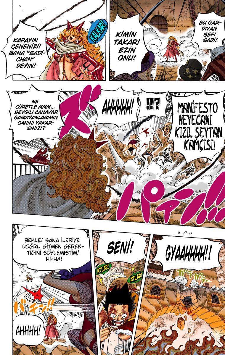 One Piece [Renkli] mangasının 0543 bölümünün 6. sayfasını okuyorsunuz.