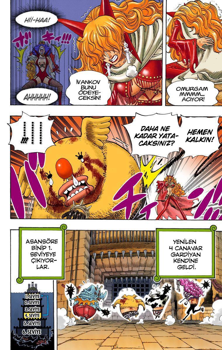 One Piece [Renkli] mangasının 0545 bölümünün 4. sayfasını okuyorsunuz.