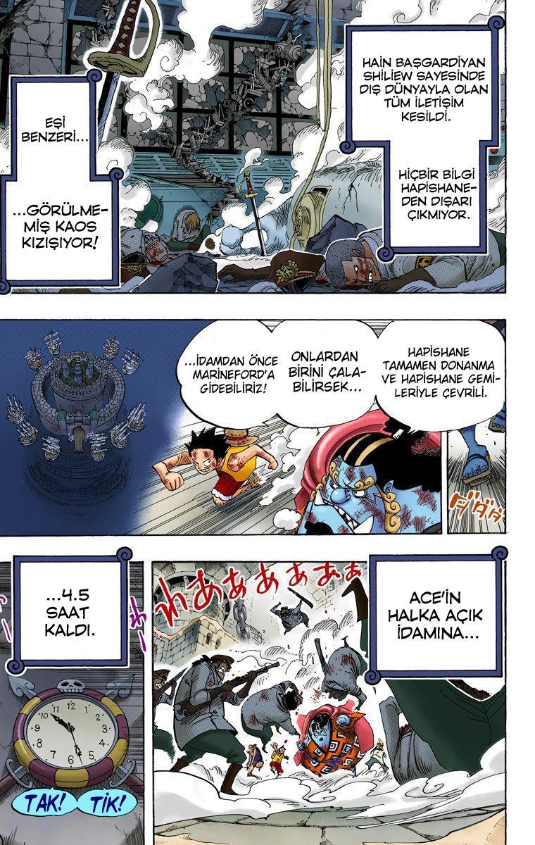 One Piece [Renkli] mangasının 0545 bölümünün 5. sayfasını okuyorsunuz.