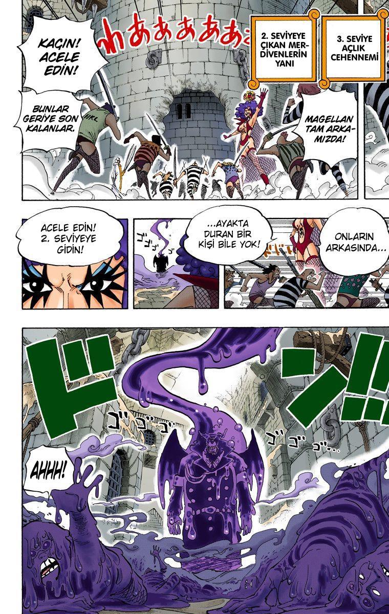 One Piece [Renkli] mangasının 0545 bölümünün 6. sayfasını okuyorsunuz.