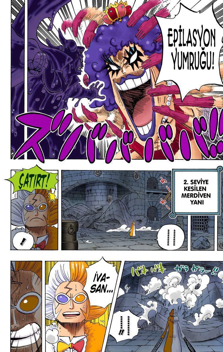 One Piece [Renkli] mangasının 0545 bölümünün 12. sayfasını okuyorsunuz.