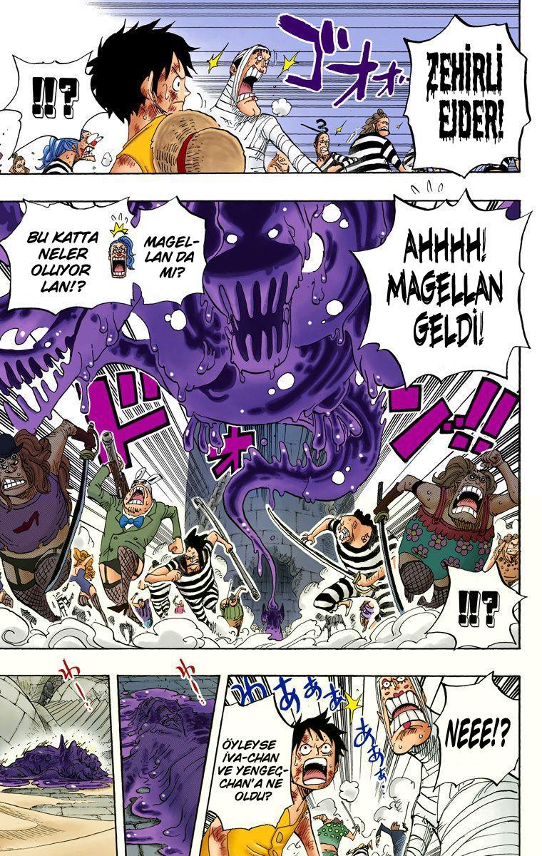 One Piece [Renkli] mangasının 0545 bölümünün 17. sayfasını okuyorsunuz.