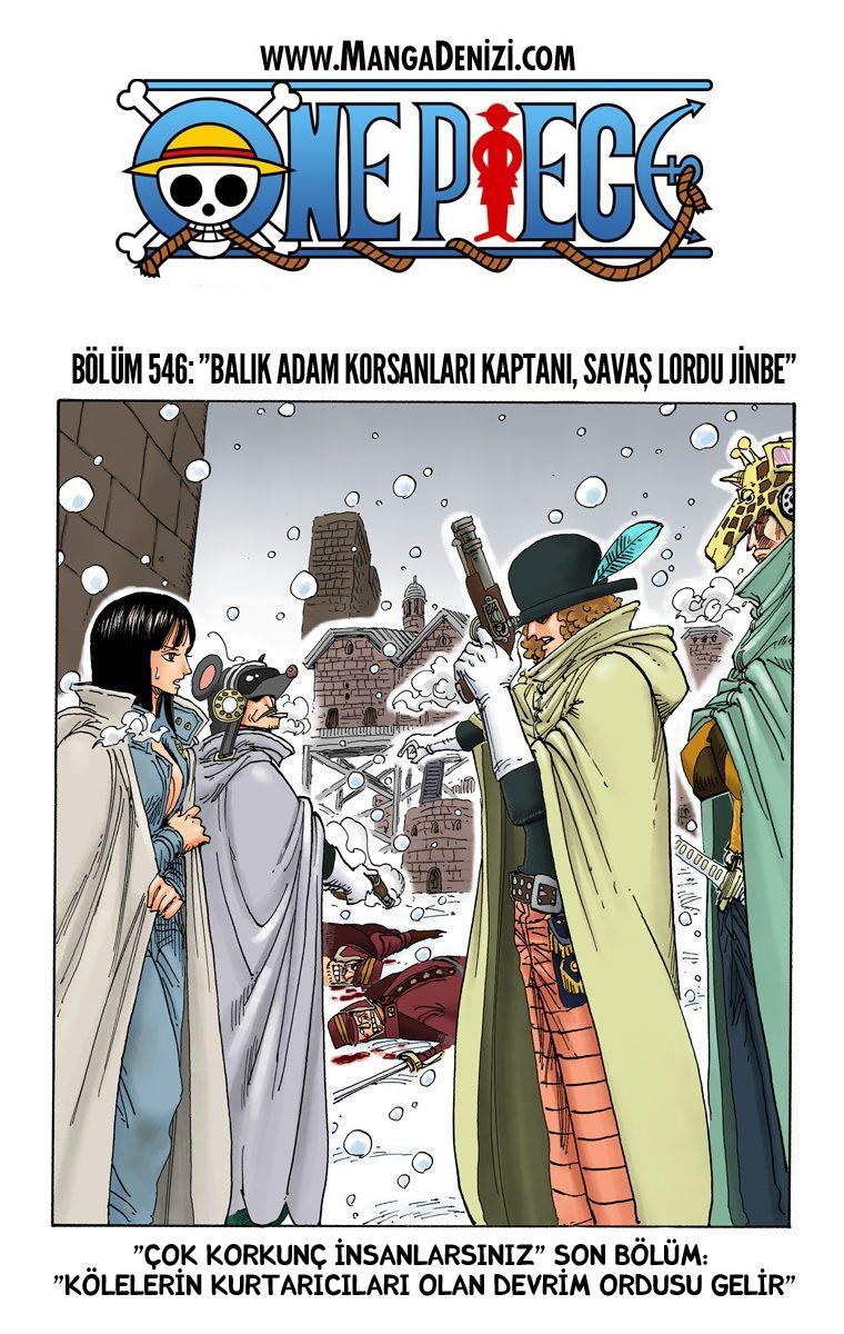 One Piece [Renkli] mangasının 0546 bölümünün 2. sayfasını okuyorsunuz.