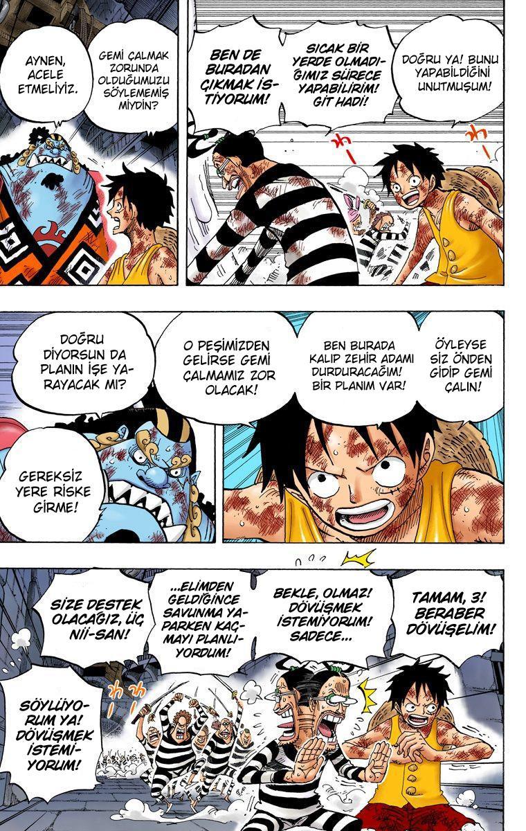 One Piece [Renkli] mangasının 0546 bölümünün 4. sayfasını okuyorsunuz.