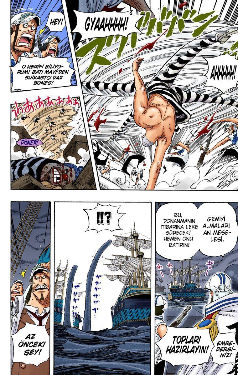 One Piece [Renkli] mangasının 0547 bölümünün 7. sayfasını okuyorsunuz.