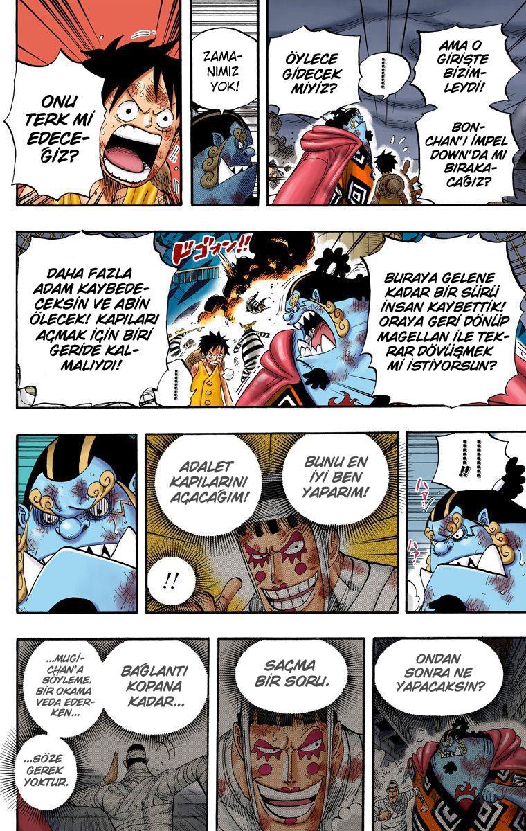 One Piece [Renkli] mangasının 0548 bölümünün 12. sayfasını okuyorsunuz.