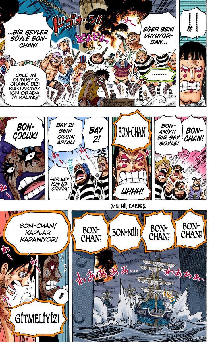 One Piece [Renkli] mangasının 0548 bölümünün 15. sayfasını okuyorsunuz.