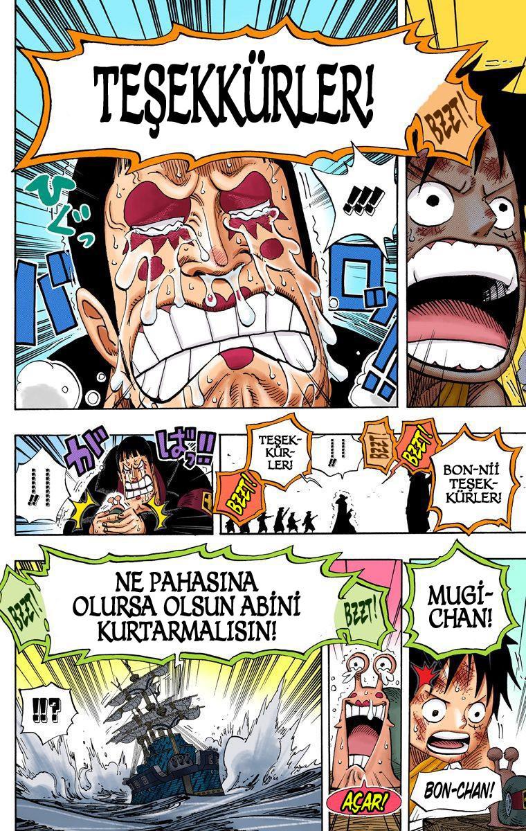 One Piece [Renkli] mangasının 0548 bölümünün 16. sayfasını okuyorsunuz.