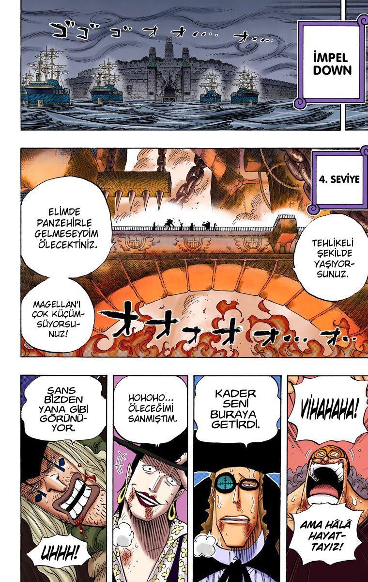 One Piece [Renkli] mangasının 0549 bölümünün 3. sayfasını okuyorsunuz.
