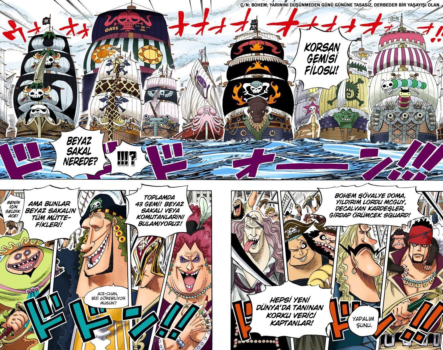 One Piece [Renkli] mangasının 0551 bölümünün 13. sayfasını okuyorsunuz.