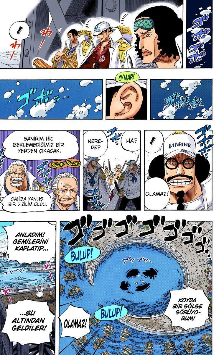 One Piece [Renkli] mangasının 0551 bölümünün 15. sayfasını okuyorsunuz.