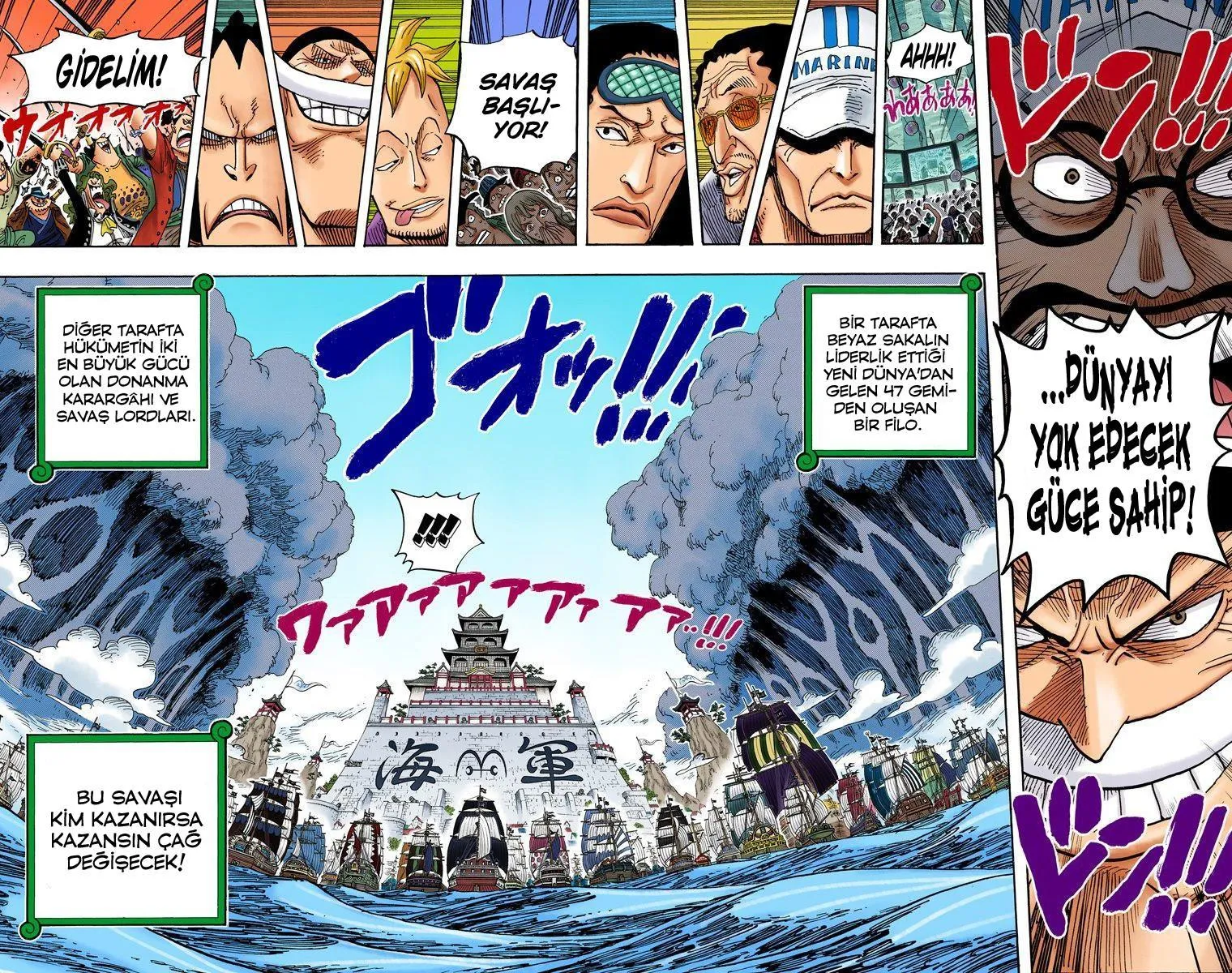 One Piece [Renkli] - Sayfa 17