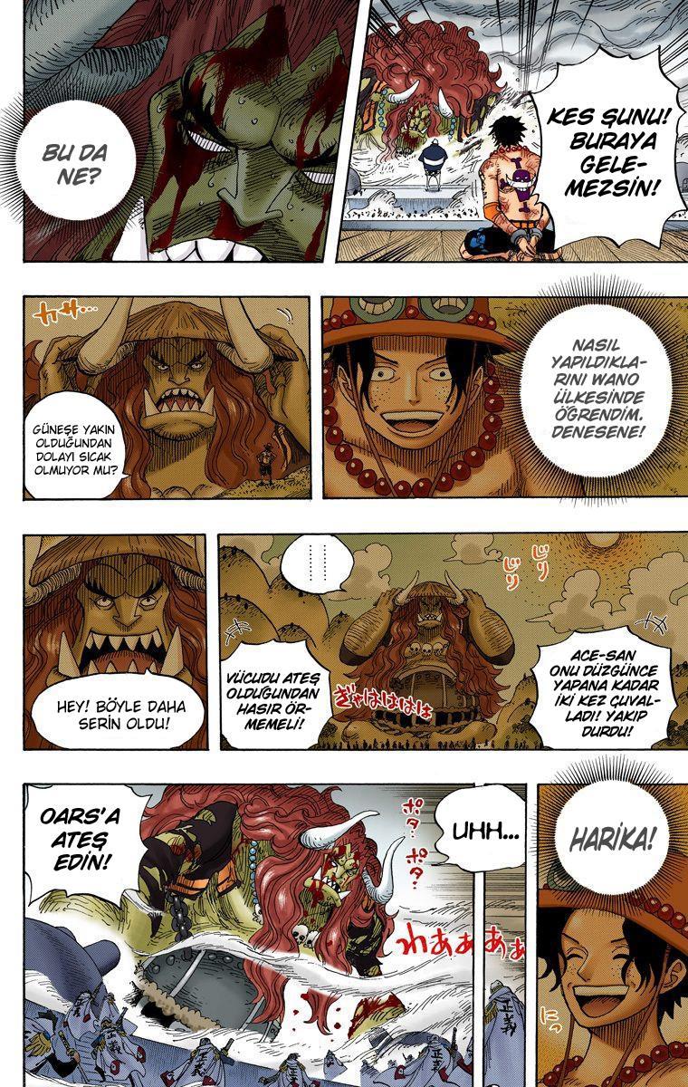 One Piece [Renkli] mangasının 0555 bölümünün 9. sayfasını okuyorsunuz.