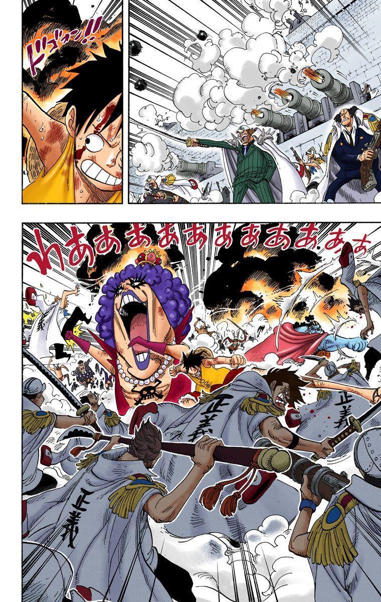 One Piece [Renkli] mangasının 0559 bölümünün 4. sayfasını okuyorsunuz.