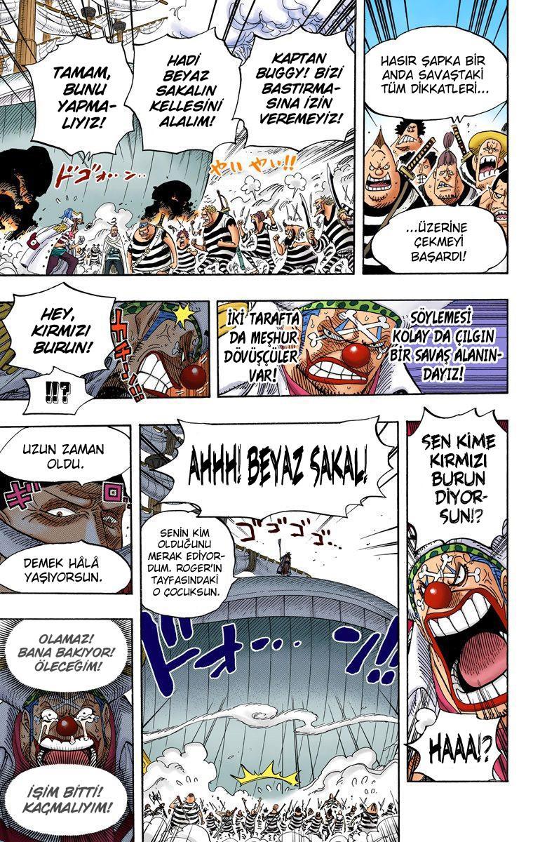 One Piece [Renkli] mangasının 0559 bölümünün 5. sayfasını okuyorsunuz.