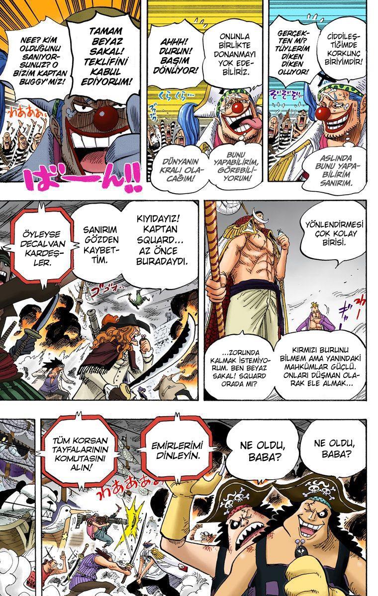 One Piece [Renkli] mangasının 0559 bölümünün 7. sayfasını okuyorsunuz.