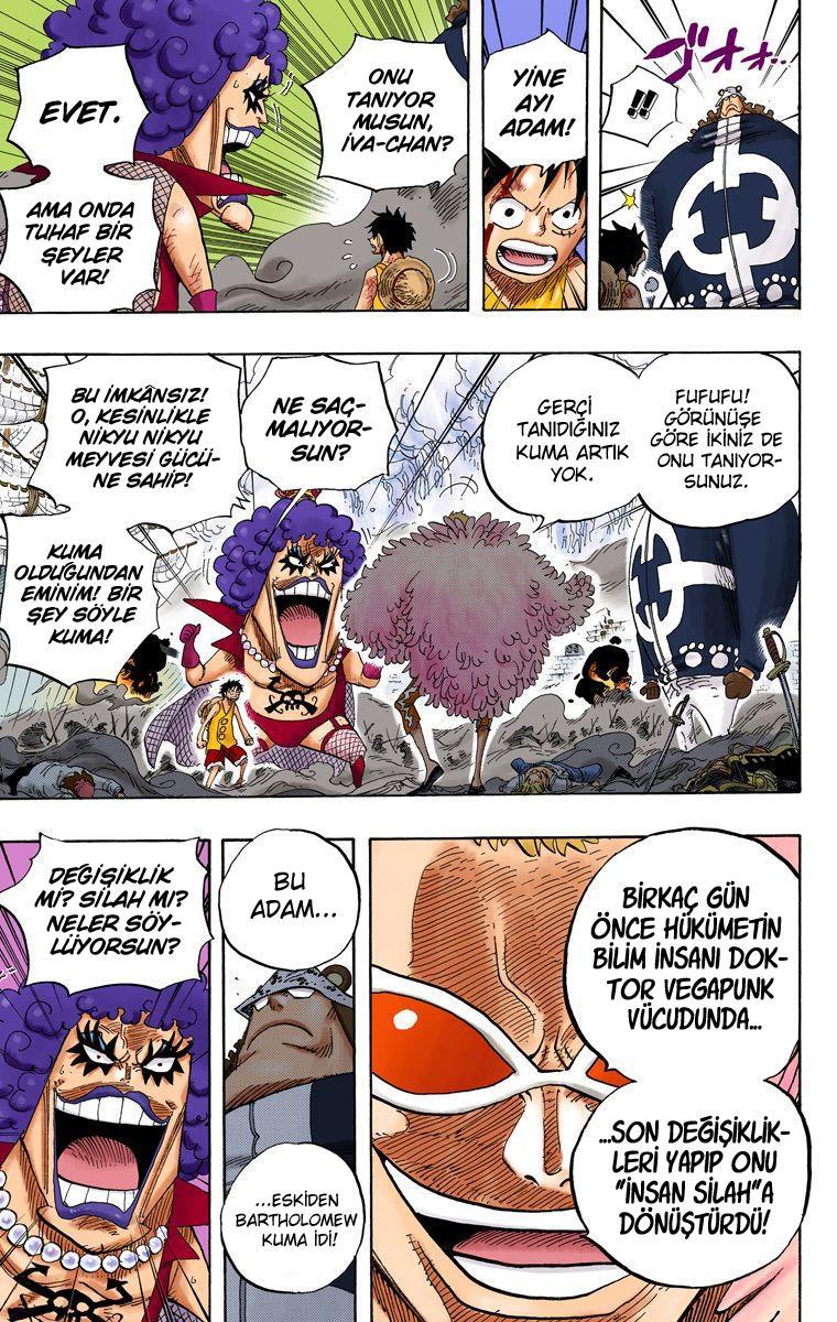 One Piece [Renkli] mangasının 0560 bölümünün 6. sayfasını okuyorsunuz.