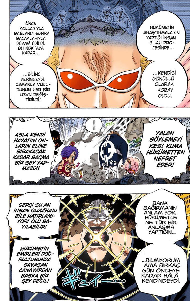 One Piece [Renkli] mangasının 0560 bölümünün 7. sayfasını okuyorsunuz.