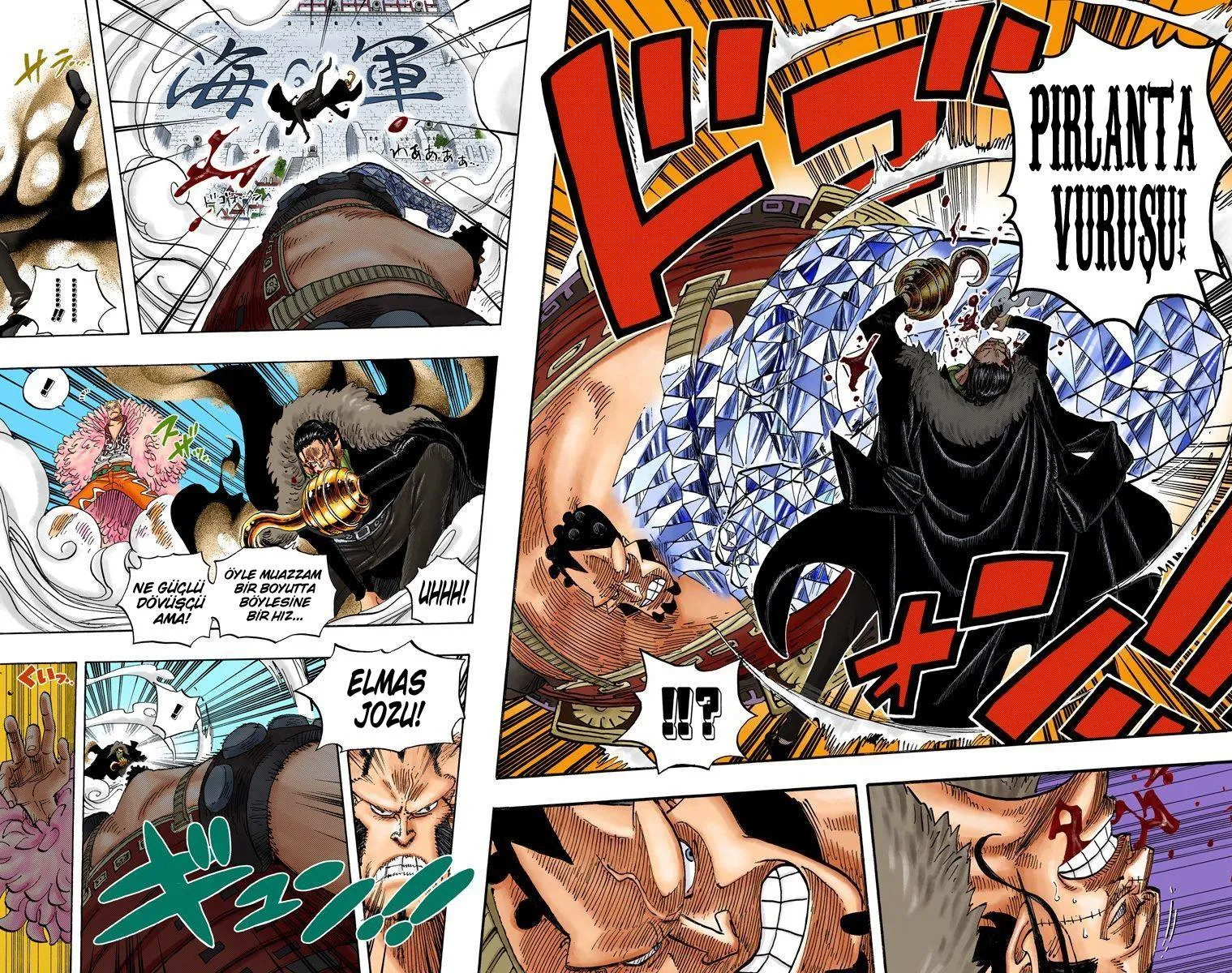 One Piece [Renkli] - Sayfa 13