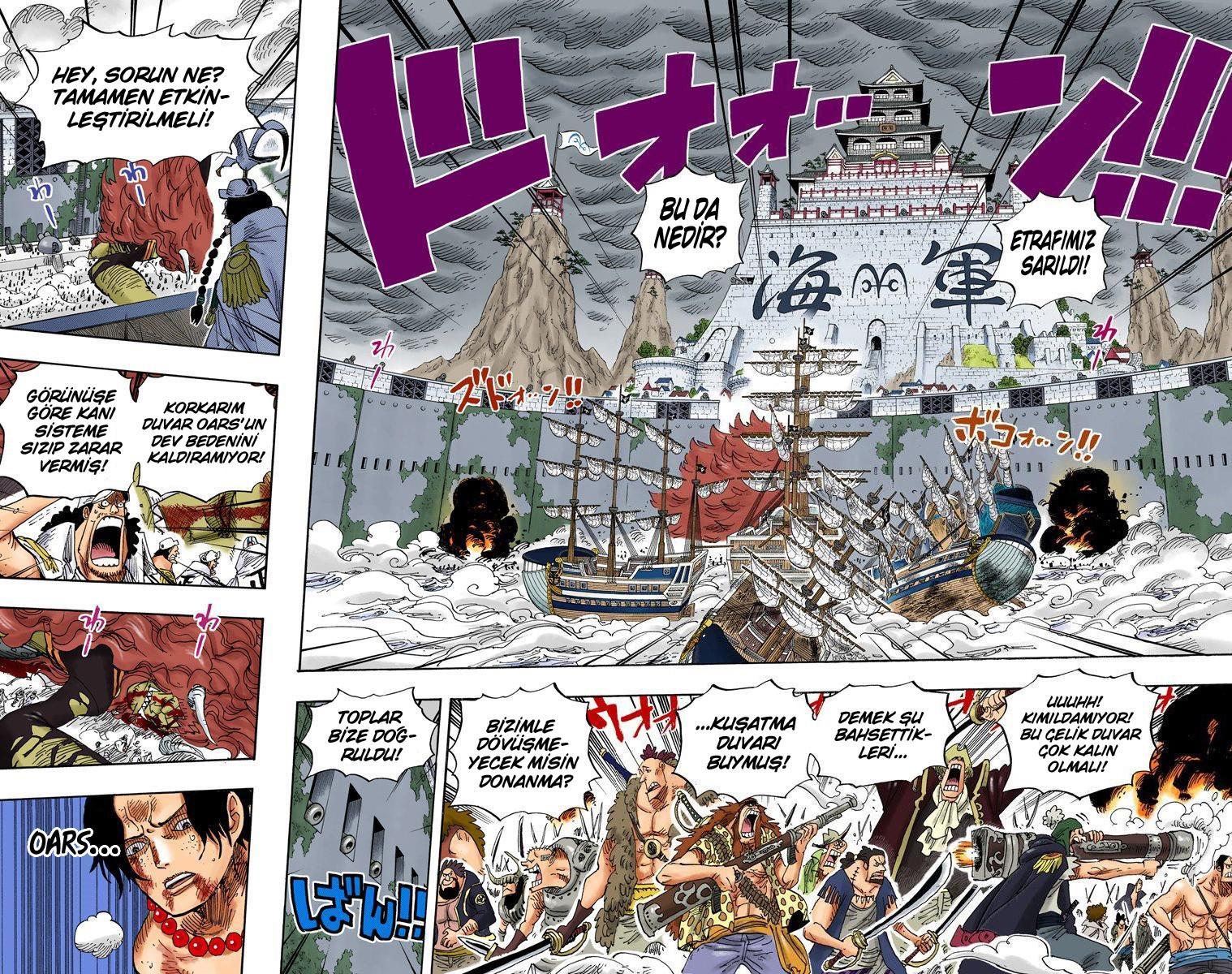 One Piece [Renkli] mangasının 0564 bölümünün 13. sayfasını okuyorsunuz.