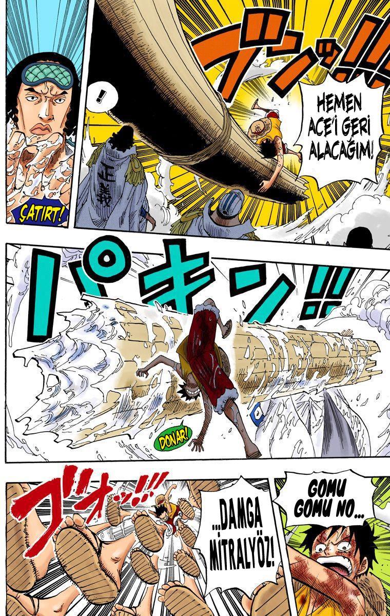 One Piece [Renkli] mangasının 0565 bölümünün 15. sayfasını okuyorsunuz.