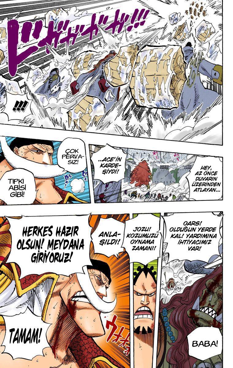 One Piece [Renkli] mangasının 0565 bölümünün 16. sayfasını okuyorsunuz.