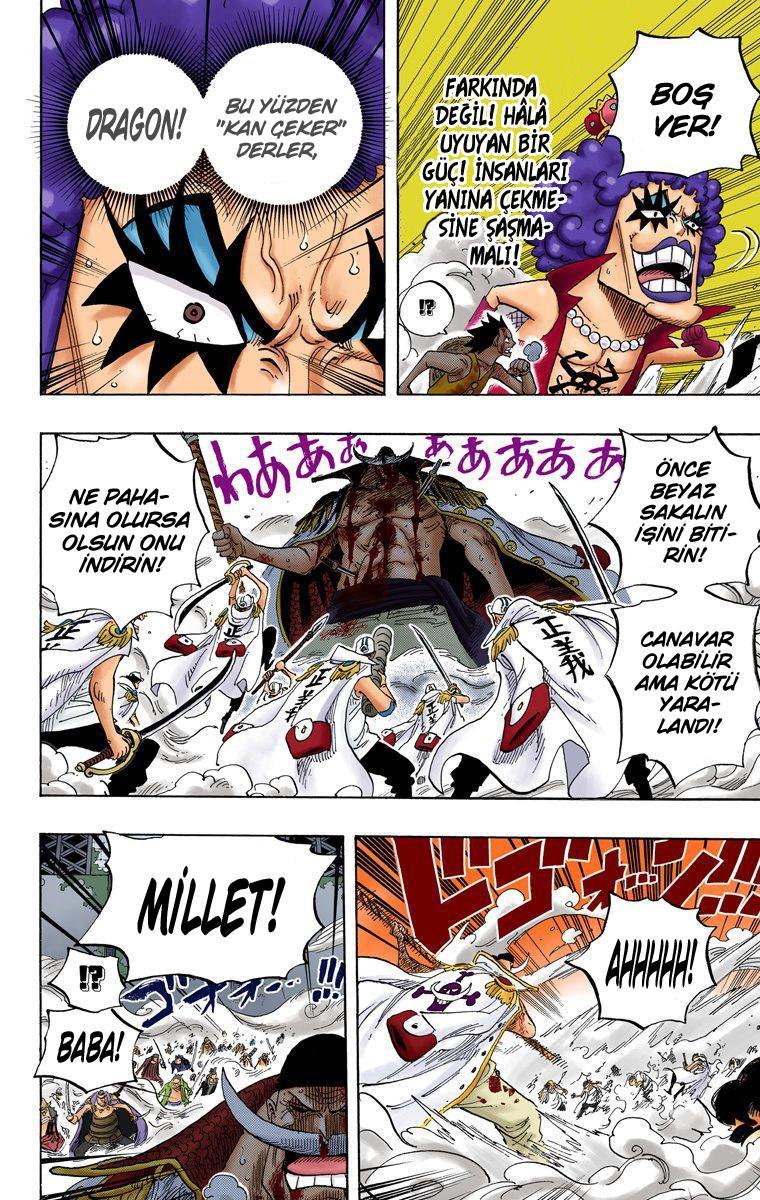 One Piece [Renkli] mangasının 0570 bölümünün 5. sayfasını okuyorsunuz.