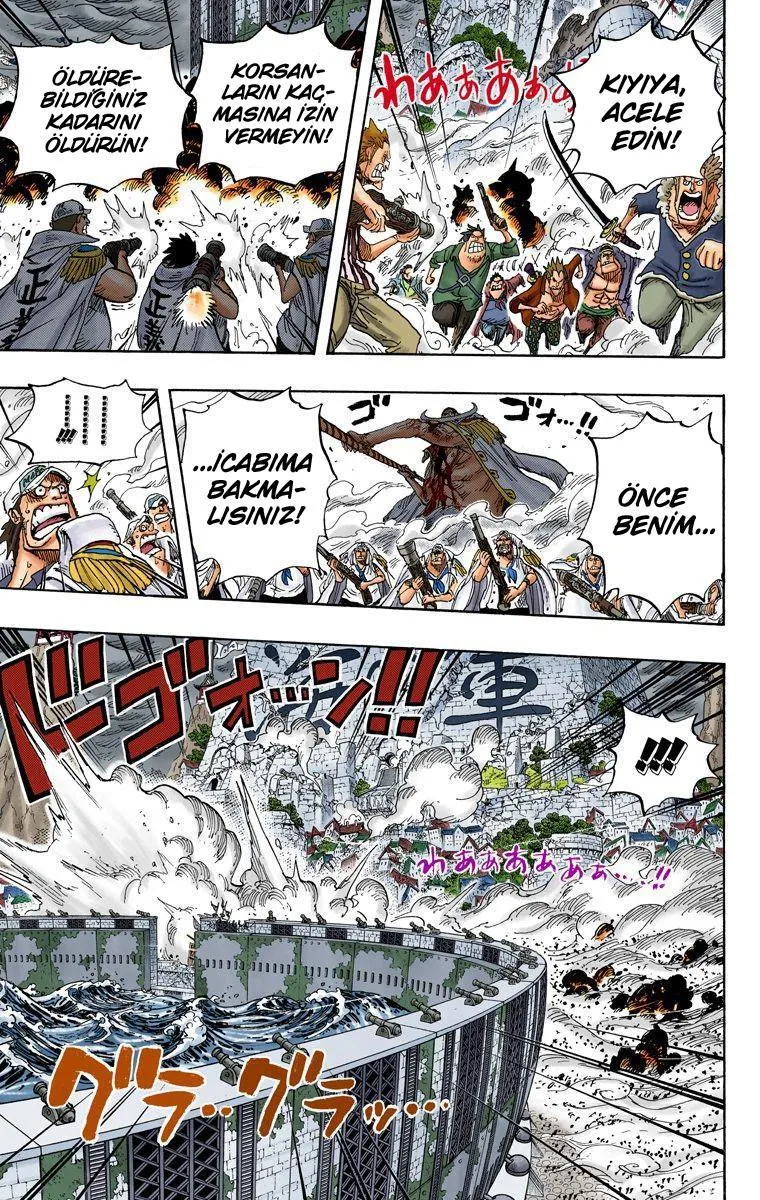 One Piece [Renkli] - Sayfa 7