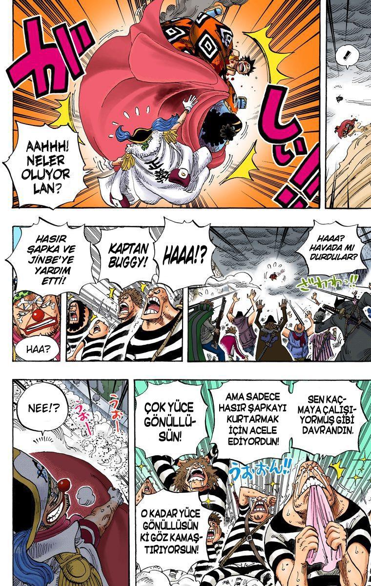 One Piece [Renkli] mangasının 0578 bölümünün 12. sayfasını okuyorsunuz.