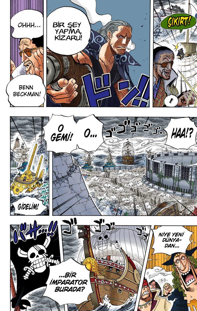 One Piece [Renkli] mangasının 0579 bölümünün 14. sayfasını okuyorsunuz.