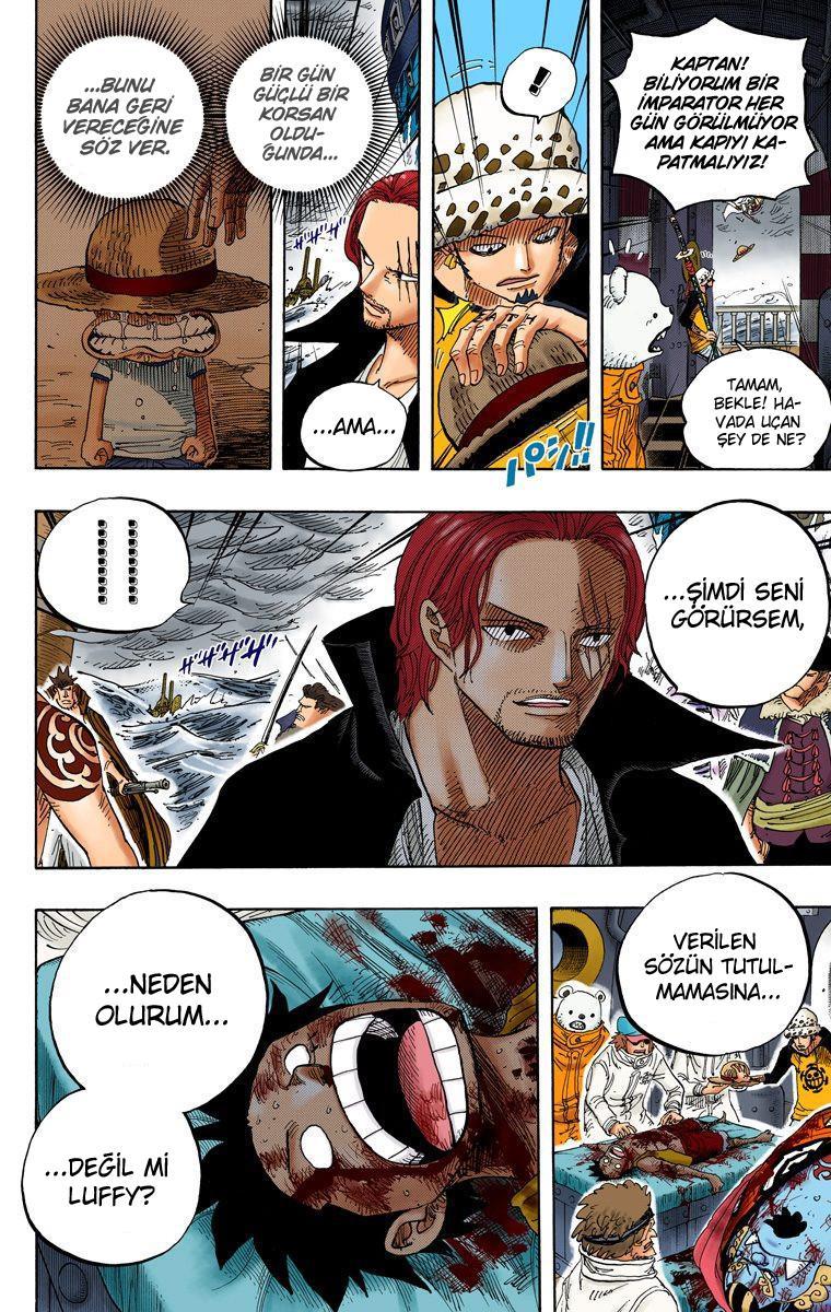 One Piece [Renkli] mangasının 0580 bölümünün 5. sayfasını okuyorsunuz.