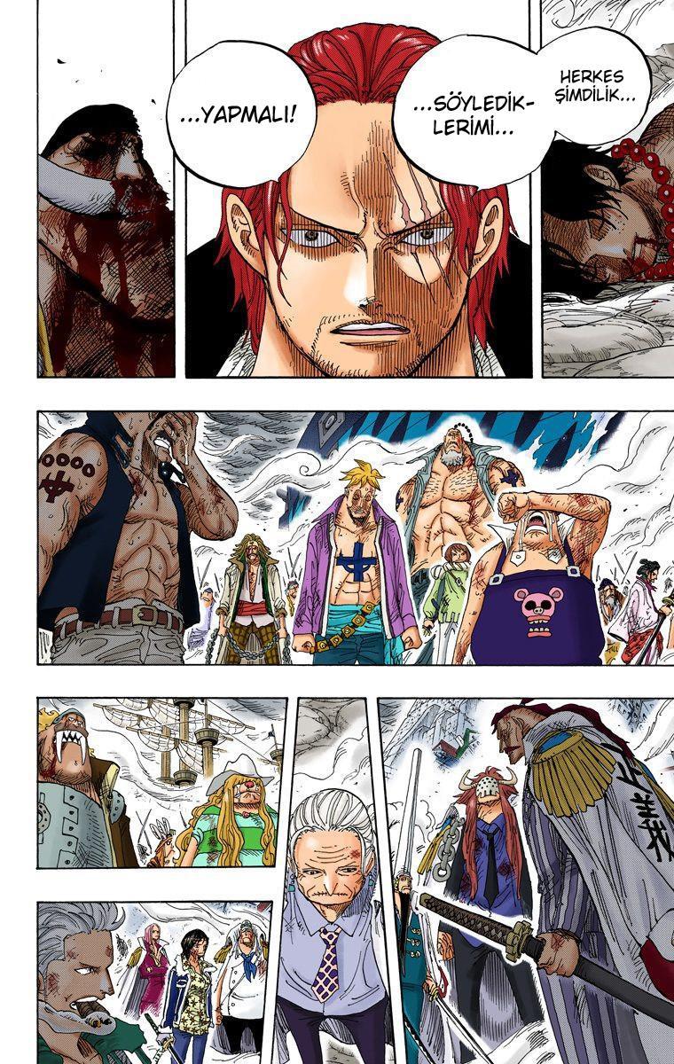 One Piece [Renkli] mangasının 0580 bölümünün 11. sayfasını okuyorsunuz.