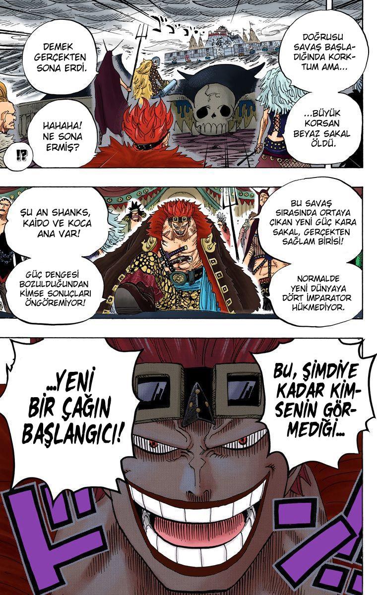 One Piece [Renkli] mangasının 0581 bölümünün 6. sayfasını okuyorsunuz.