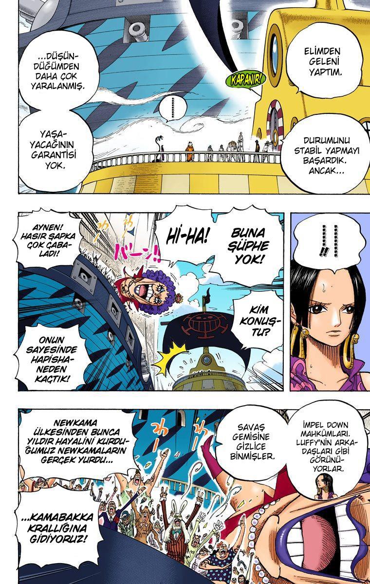 One Piece [Renkli] mangasının 0581 bölümünün 11. sayfasını okuyorsunuz.