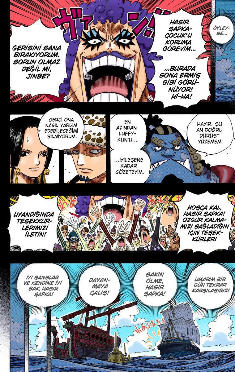 One Piece [Renkli] mangasının 0582 bölümünün 4. sayfasını okuyorsunuz.