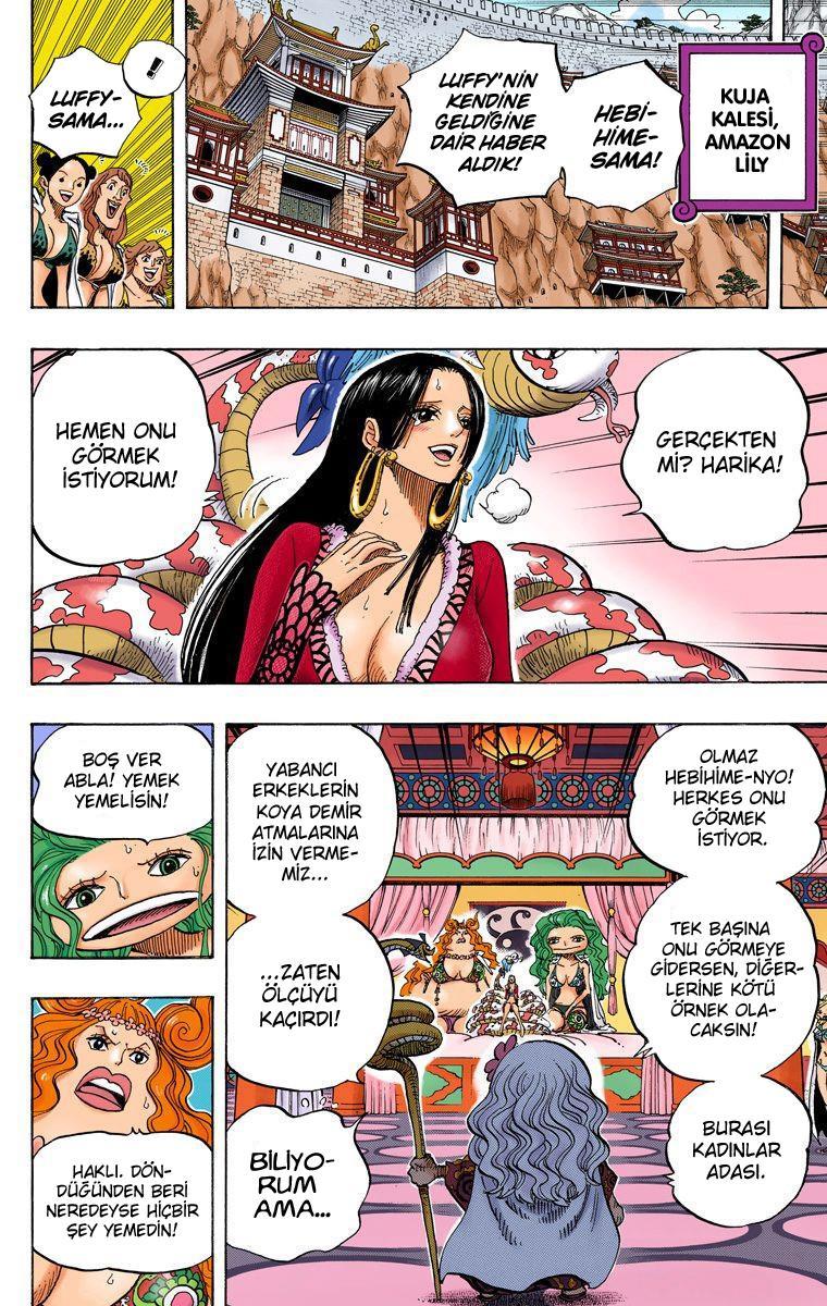 One Piece [Renkli] mangasının 0582 bölümünün 6. sayfasını okuyorsunuz.