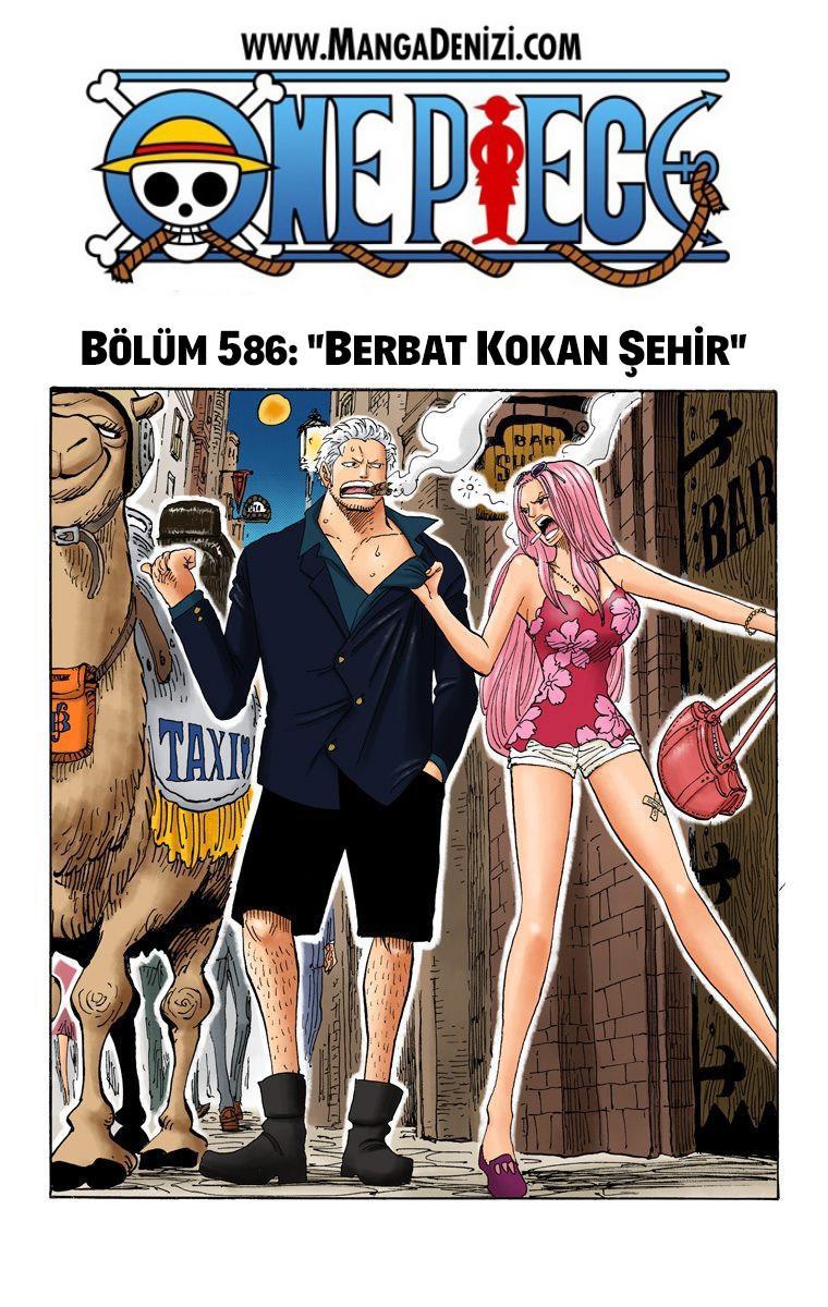 One Piece [Renkli] mangasının 0586 bölümünün 2. sayfasını okuyorsunuz.