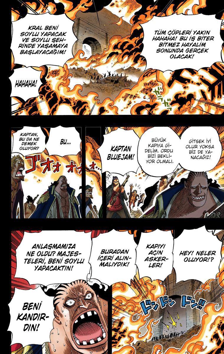 One Piece [Renkli] mangasının 0586 bölümünün 17. sayfasını okuyorsunuz.