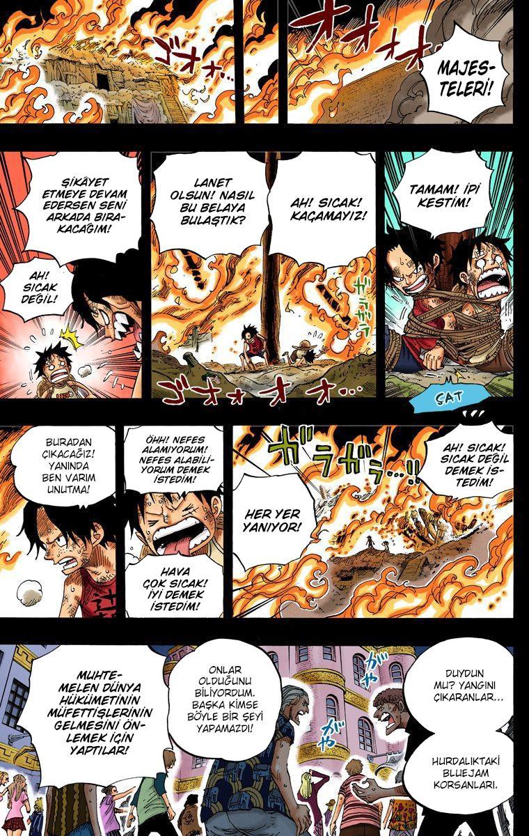 One Piece [Renkli] mangasının 0586 bölümünün 18. sayfasını okuyorsunuz.