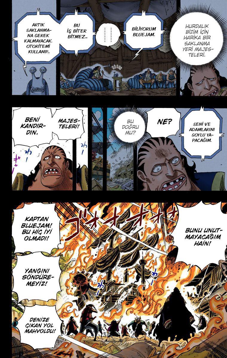 One Piece [Renkli] mangasının 0587 bölümünün 3. sayfasını okuyorsunuz.