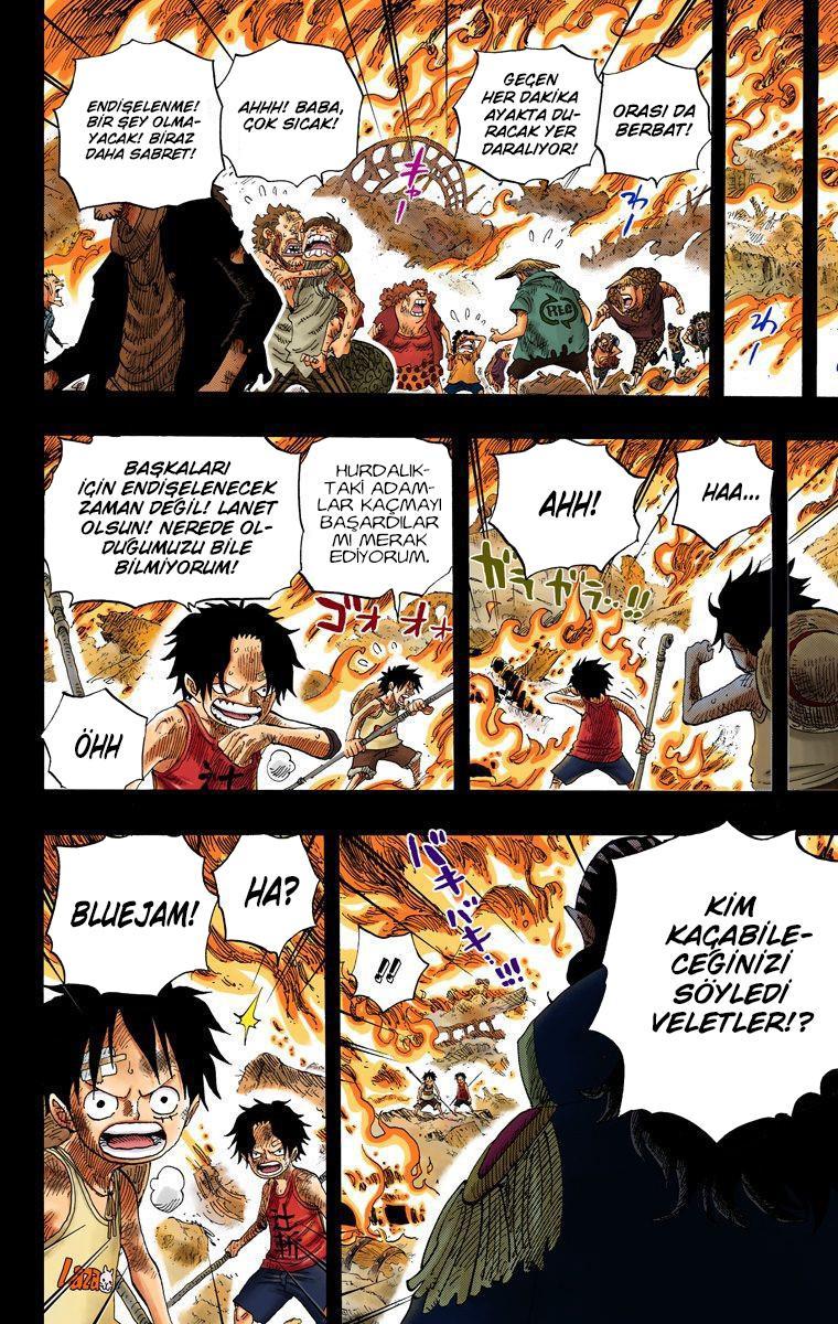 One Piece [Renkli] mangasının 0587 bölümünün 5. sayfasını okuyorsunuz.