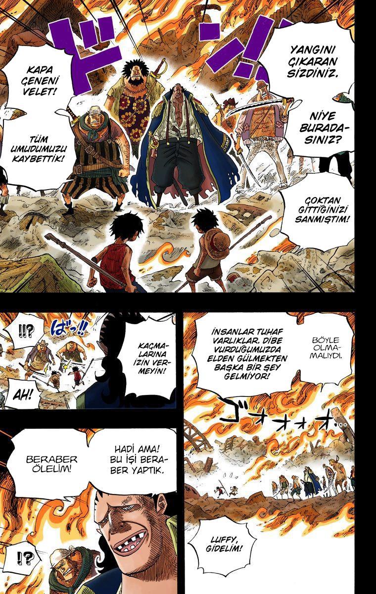 One Piece [Renkli] mangasının 0587 bölümünün 6. sayfasını okuyorsunuz.