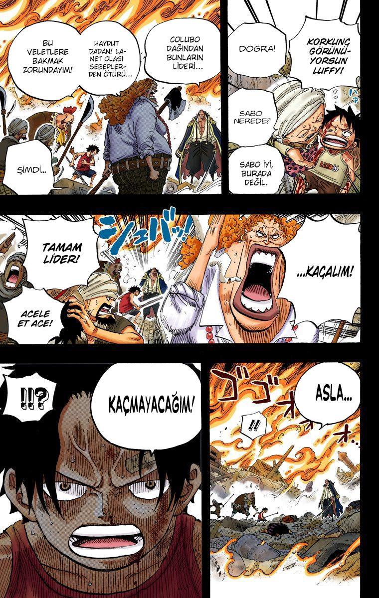 One Piece [Renkli] mangasının 0587 bölümünün 12. sayfasını okuyorsunuz.