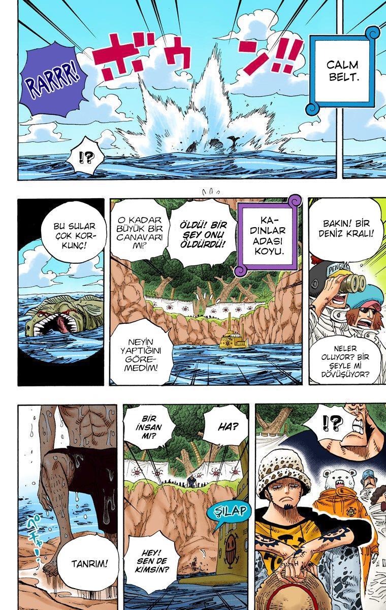 One Piece [Renkli] mangasının 0591 bölümünün 3. sayfasını okuyorsunuz.