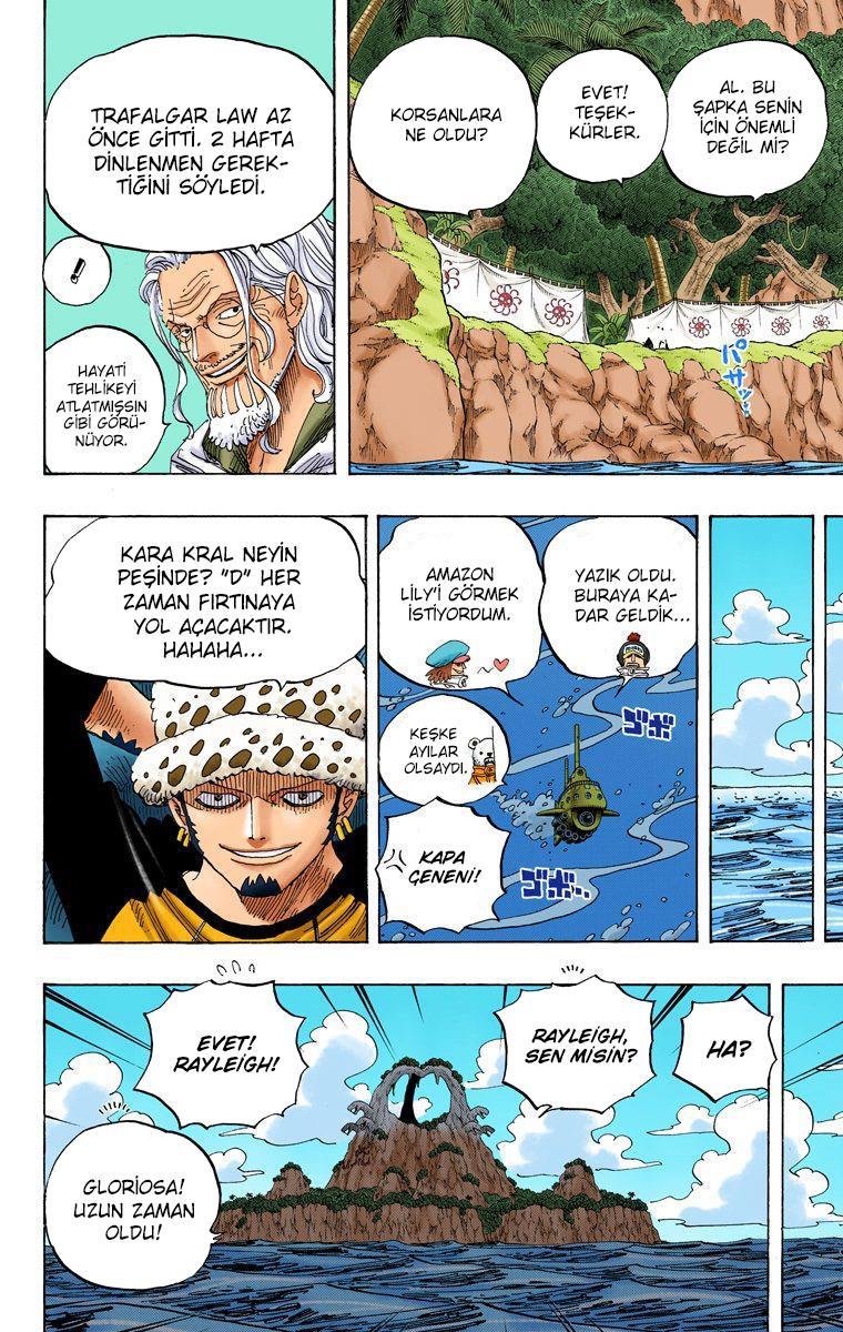 One Piece [Renkli] mangasının 0591 bölümünün 7. sayfasını okuyorsunuz.