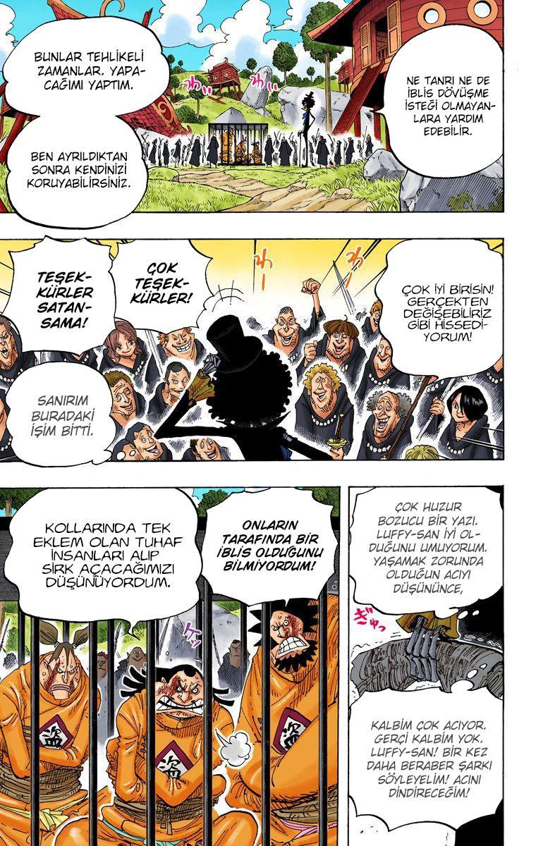 One Piece [Renkli] mangasının 0592 bölümünün 17. sayfasını okuyorsunuz.