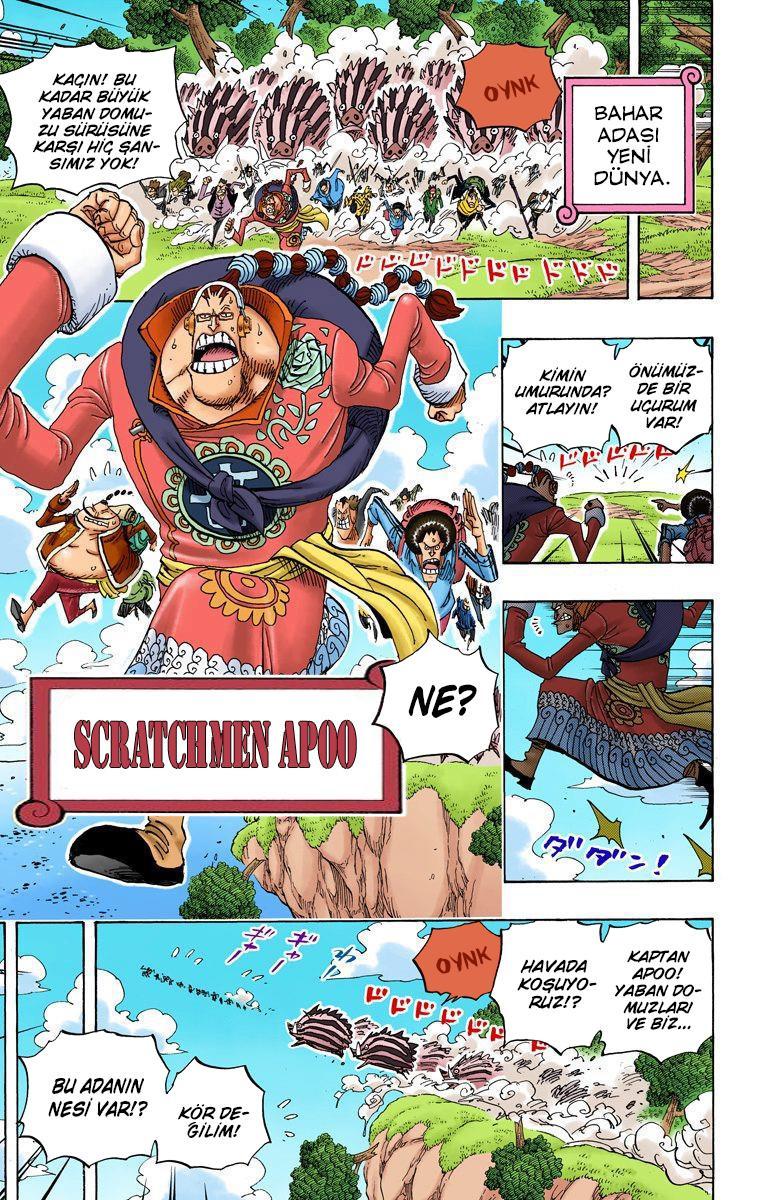 One Piece [Renkli] mangasının 0595 bölümünün 5. sayfasını okuyorsunuz.