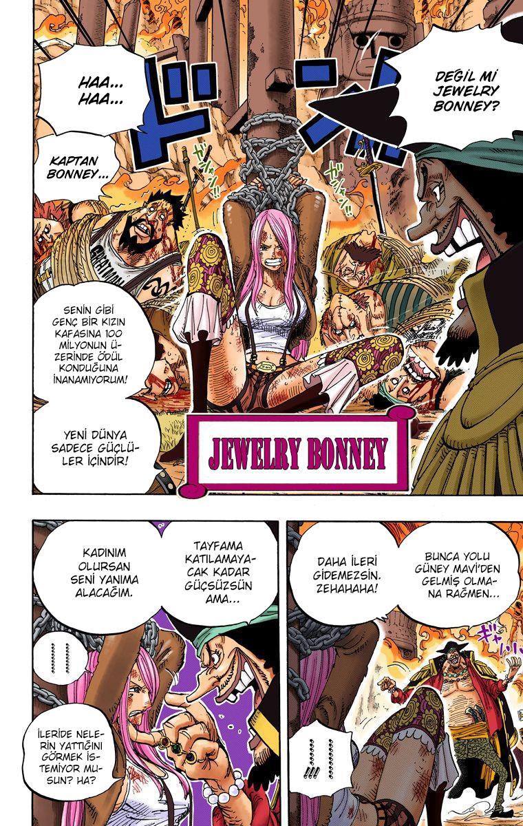 One Piece [Renkli] mangasının 0595 bölümünün 7. sayfasını okuyorsunuz.