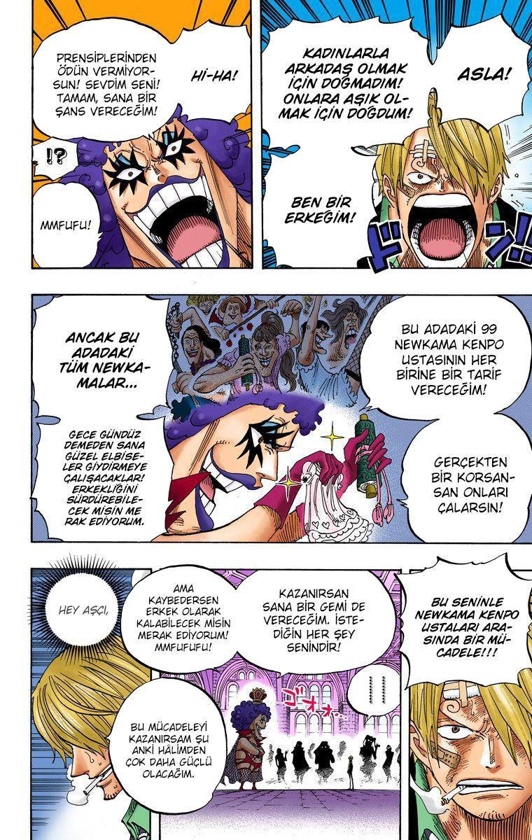 One Piece [Renkli] mangasının 0595 bölümünün 17. sayfasını okuyorsunuz.